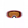 Маска Alpina Piney 2.0 rose matt/orange S2 размер XS - Маска Alpina Piney 2.0 rose matt/orange S2 размер XS
