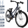 Велосипед Puky CYKE 18 4405 blue синий - Велосипед Puky CYKE 18 4405 blue синий