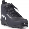 Лыжные ботинки Fischer XC Sport Black (S46920) - Лыжные ботинки Fischer XC Sport Black (S46920)