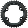 Звезда передняя для Shimano MT500-2/B2, 36T-BF, черный. Y1WB98010 - Звезда передняя для Shimano MT500-2/B2, 36T-BF, черный. Y1WB98010