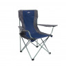Кресло складное Trek Planet Picnic Navy - Кресло складное Trek Planet Picnic Navy