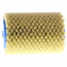 Роторная щетка Holmenkol SpeedBrush натуральная (20670) - Роторная щетка Holmenkol SpeedBrush натуральная (20670)
