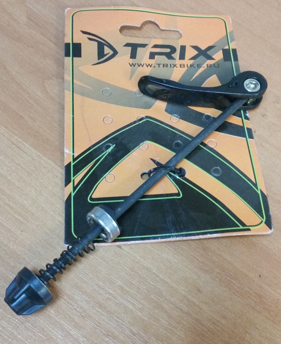 Ремкомплект trix инструкция