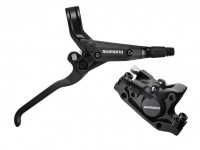 Тормоз дисковый гидравл. SHIMANO BL-T445(лев)/BR-M446(пер), адапт. Standart, 850мм, чёрный, б/уп