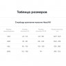 Крепления для сноуборда Head FX One LYT white - Крепления для сноуборда Head FX One LYT white