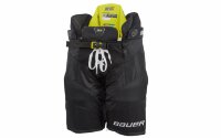 Шорты Bauer Supreme 3S Pro S21 SR black (1058592)