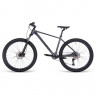Велосипед Aspect Nickel Elite 27.5" серый рама: S (16") (2025) - Велосипед Aspect Nickel Elite 27.5" серый рама: S (16") (2025)