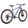 Велосипед Aspect Cobalt Expert 29" серый рама: S (16") (2025) - Велосипед Aspect Cobalt Expert 29" серый рама: S (16") (2025)