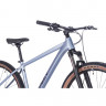 Велосипед Aspect Cobalt Expert 29" серый рама: S (16") (2025) - Велосипед Aspect Cobalt Expert 29" серый рама: S (16") (2025)