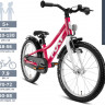 Велосипед Puky CYKE 18 4404 berry ягодный - Велосипед Puky CYKE 18 4404 berry ягодный
