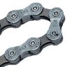Цепь Shimano Deore CN-HG53 9 скоростей 116 звеньев (ECNHG53C116I) - Цепь Shimano Deore CN-HG53 9 скоростей 116 звеньев (ECNHG53C116I)