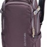 Рюкзак Женский Dakine Womens Heli Pro 24L Amethyst - Рюкзак Женский Dakine Womens Heli Pro 24L Amethyst