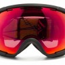 Маска Shred Rarify Laser - CBL Blast Mirror (VLT 20%)+CBL Sky Mirror (VLT 45%) - Маска Shred Rarify Laser - CBL Blast Mirror (VLT 20%)+CBL Sky Mirror (VLT 45%)