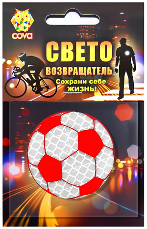 Значок световозвращающий COVA &quot;Футбольный мяч&quot;, красный, Ø 50 мм 