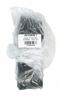 Велокамера 26" H.R.T. 1.95-2.125 50/54-559 48мм AV (00-010036-1)