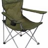 Кресло складное Trek Planet Picnic XL - Кресло складное Trek Planet Picnic XL