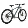 Велосипед Aspect Radium 29" серый рама: XL (22") (2025) - Велосипед Aspect Radium 29" серый рама: XL (22") (2025)