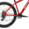 Велосипед Welt Storm MD 29" vivid red рама: M (18") (2025) - Велосипед Welt Storm MD 29" vivid red рама: M (18") (2025)