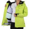 Куртка Armada Ino Jacket размер XS Lime (2012) - Куртка Armada Ino Jacket размер XS Lime (2012)