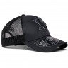 Бейсболка Atributika&Club NHL Pittsburgh Penguins черная (55-58 см) 31747 - Бейсболка Atributika&Club NHL Pittsburgh Penguins черная (55-58 см) 31747