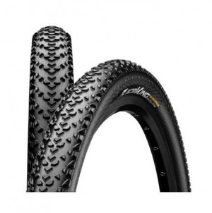 Велопокрышка 27.5" Continental 27.5"x2.00 (50-584) RaceKing Performance TL-Ready E-25 (02-0150309) 
