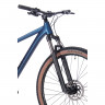 Велосипед Aspect Cobalt Elite 29" синий рама: XL (22") (2025) - Велосипед Aspect Cobalt Elite 29" синий рама: XL (22") (2025)
