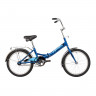 Велосипед Foxx Shift 20" синий (2024) - Велосипед Foxx Shift 20" синий (2024)