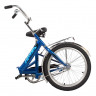 Велосипед Foxx Shift 20" синий (2024) - Велосипед Foxx Shift 20" синий (2024)