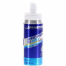 Спрей Holmenkol SpeedFinish 2.0 Cold 50 ml (24368) - Спрей Holmenkol SpeedFinish 2.0 Cold 50 ml (24368)