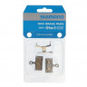 Тормозные колодки Shimano G04Ti металлические cо шплинтом - Тормозные колодки Shimano G04Ti металлические cо шплинтом