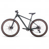 Велосипед Aspect Cobalt Expert 29" зеленый рама: XL (22") (2025) - Велосипед Aspect Cobalt Expert 29" зеленый рама: XL (22") (2025)