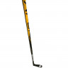 Клюшка Bauer Vapor Flylite Grip S19 JR yellow (1058043) flex 50 - Клюшка Bauer Vapor Flylite Grip S19 JR yellow (1058043) flex 50