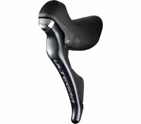 Ручка тормозная/шифтер Shimano Ultegra ST-R8000, левый, 2 скорости, c тросом переключения, ISTR8000LI