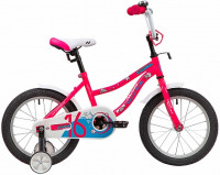 Велосипед NOVATRACK NEPTUNE 16", розовый (2020)