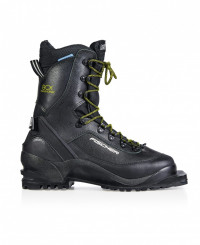 Ботинки для беговых лыж Fischer BCX TRANSNORDIC 75 WATERPROOF (2021-22)