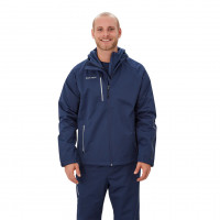 Куртка Bauer Supreme Lightweight Jacket SR navy (1056587)