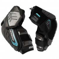 Налокотники Bauer Supreme Fuse S26 SR (1067140) Налокотники Bauer Supreme Fuse S26 SR (1067140)