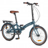 Велосипед Shulz Goa V-brake 20 ice blue - Велосипед Shulz Goa V-brake 20 ice blue