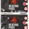 Грелка для рук Reusch Heating Pad Set 1 pairs White - Грелка для рук Reusch Heating Pad Set 1 pairs White