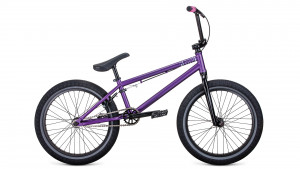 Велосипед FORMAT 3215 20&quot; фиолетовый (2021) 