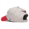 Бейсболка Atributika&Club NHL Washington Capitals серая (55-58 см) 29058 - Бейсболка Atributika&Club NHL Washington Capitals серая (55-58 см) 29058