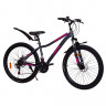Велосипед Acid Q 750 D 27.5" gray/pink рама: 14.5" (2025) - Велосипед Acid Q 750 D 27.5" gray/pink рама: 14.5" (2025)