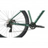 Велосипед Aspect Nickel 29" зеленый рама: XL (2026) - Велосипед Aspect Nickel 29" зеленый рама: XL (2026)