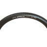 Велопокрышка Maxxis Rambler 700X45C 45-622 Foldable Silkshield/TR - Велопокрышка Maxxis Rambler 700X45C 45-622 Foldable Silkshield/TR