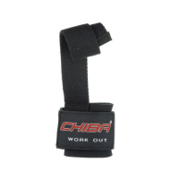 Лямки кистевые Chiba Powerstrap 40610 черные