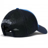 Бейсболка Atributika&Club NHL Tampa Bay Lightning синяя (55-58 см) 32335 - Бейсболка Atributika&Club NHL Tampa Bay Lightning синяя (55-58 см) 32335