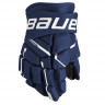Перчатки Bauer Supreme M5 Pro S23 JR navy (1061904) - Перчатки Bauer Supreme M5 Pro S23 JR navy (1061904)