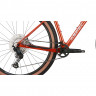 Велосипед Aspect Amp CF Elite 29" оранжевый рама: S (2026) - Велосипед Aspect Amp CF Elite 29" оранжевый рама: S (2026)