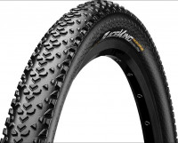 Велопокрышка 27.5" Continental 27.5"х2.20 (55-584) Race King II Performance (02-0150292)