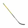 Клюшка Bauer Supreme Ultrasonic Grip S20 SR (1056637) flex 87 - Клюшка Bauer Supreme Ultrasonic Grip S20 SR (1056637) flex 87